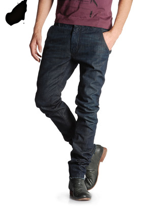Diesel Online Store Men's Pants PLISTRY 008RZ - Autumn Winter - Diesel Pants ... Diesel Online Store Men's Pants PLISTRY 008RZ - Autumn Winter - Diesel Pants ...